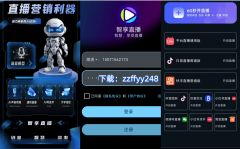 从“一键”到“智能互动”再到“从动