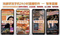 薄暮抓住宝妈、学生党的购物高峰