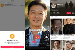 <b>要的是让实正在的关怀填补这些感情空白</b>